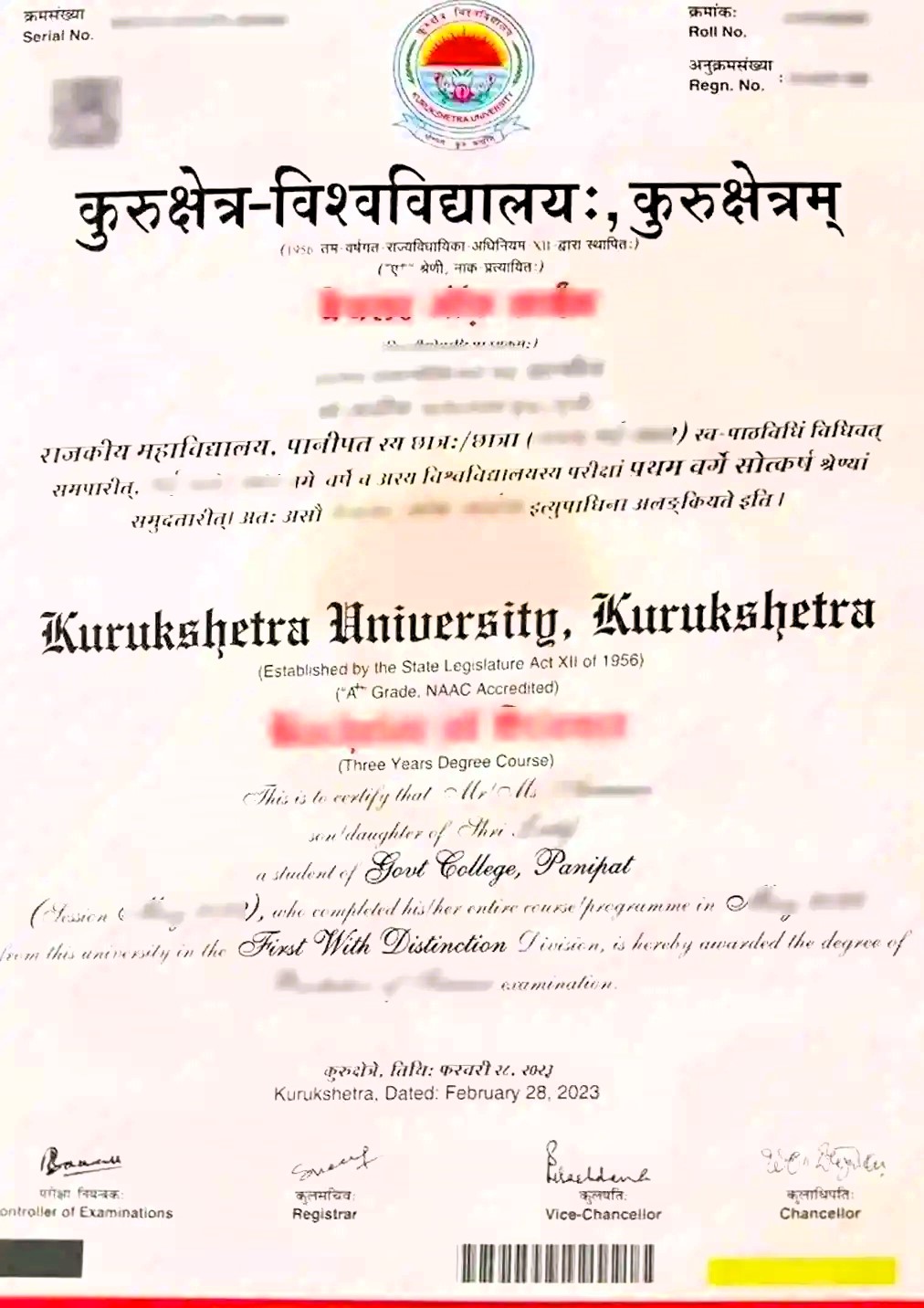 Certificate